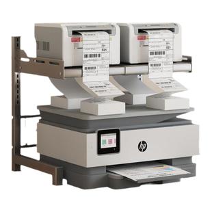 伸缩打印机置物架办公室桌面双层收纳架子放快递单针式复印机支架