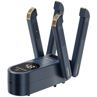 荣事达烘鞋器干鞋器除臭杀菌神器烤哄鞋子烘干机全自动消毒一体机