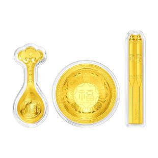 周大福金碗筷勺足金黄金摆件宝宝周岁送礼EOR761