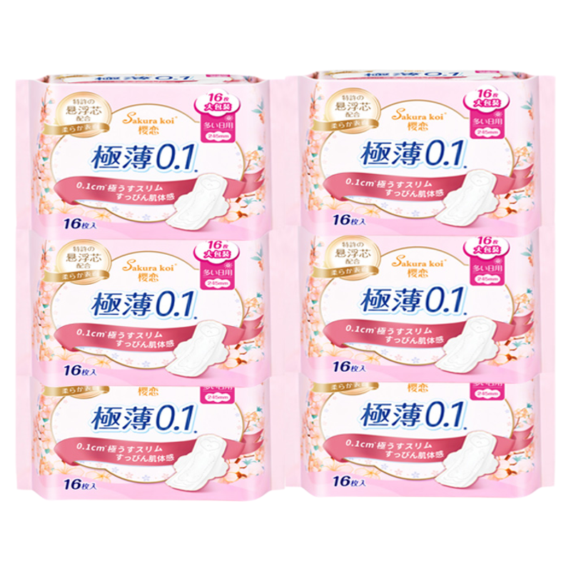 樱恋卫生巾超薄棉柔日夜用姨妈巾