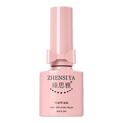 五合一懒人一步甲油胶胶无需底胶封层玻璃珠双色猫眼裸色甲油胶