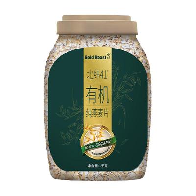 金味有机即食无蔗糖纯燕麦片