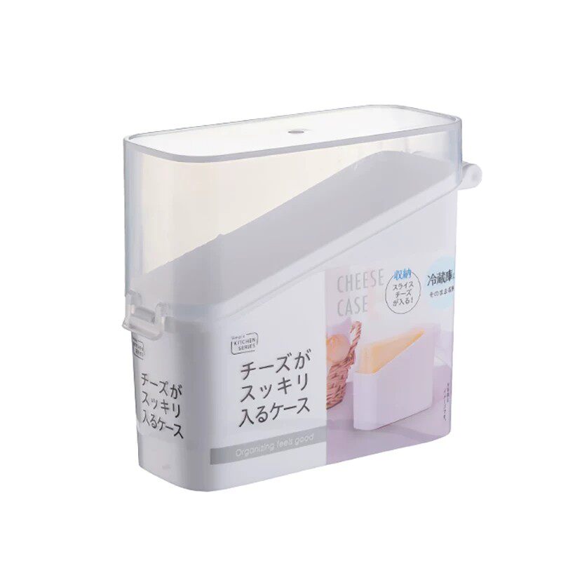 芝士片收纳盒冰箱黄油保鲜分装盒