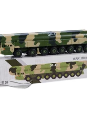 拓意长剑巨浪潜射导弹汽车模型