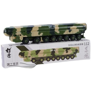 1:100拓意长剑东风巨浪2潜射导弹运输车阅兵款合金仿真男汽车模型