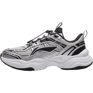 李宁儿童老爹鞋2025新款秋冬款冬季男童鞋女童青少年运动鞋跑步鞋