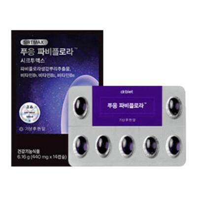 DR.BLET蒂拜佳黑姜剪旨燃旨胶囊
