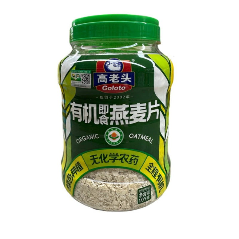 高老头有机即食燕麦片免煮早餐
