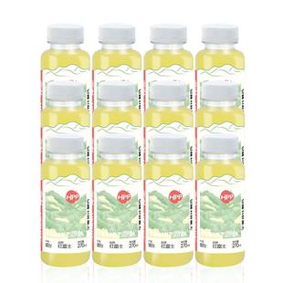 游赴uFruit100%HPP果汁果蔬汁孕妇儿童nfc草莓汁红富士王林苹果汁