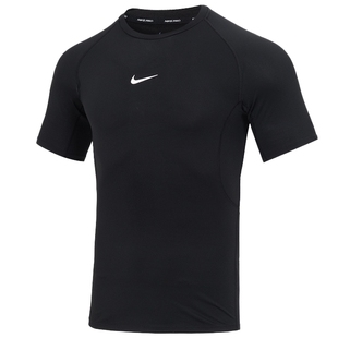 耐克官网运动套装男装速干紧身衣pro高弹篮球训练跑步健身服长裤