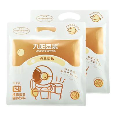 0添加蔗糖】九阳纯豆浆粉2袋