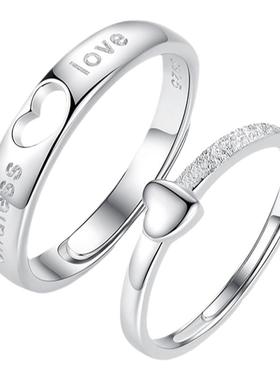 永结同心YFANXI情侣925银七夕礼