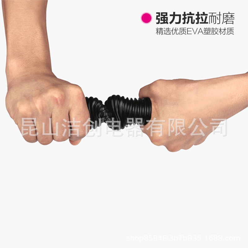 家用吸尘器配件软管接头手柄MC-CA291/CL52/CA293/CL523