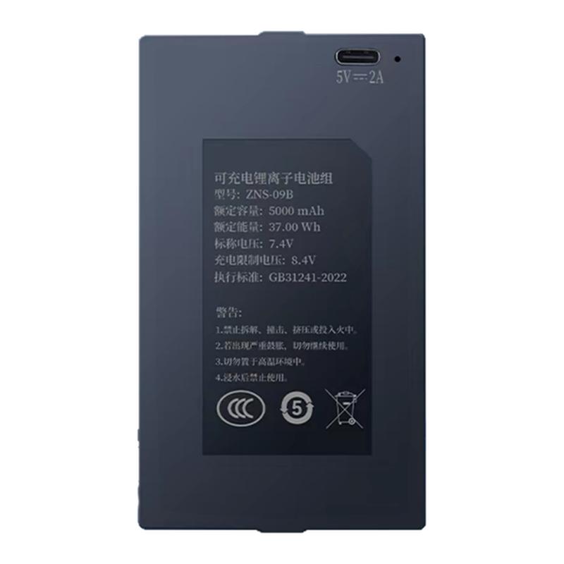 3C认证指纹锁电池可充电10000mAh