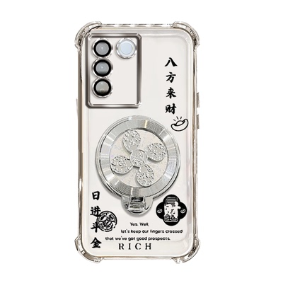 适用vivoS16高档来财保护壳