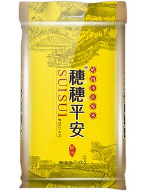穗方源岭南油粘米粒粒整齐10kg