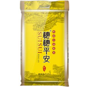 穗方源岭南油粘米粒粒整齐10kg