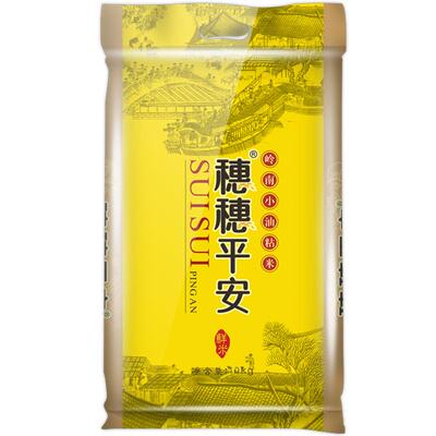 穗方源小油粘米大米