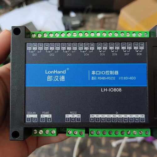 朗汉德LH-IO808串口IO控制器 8进8出 支持RS48
