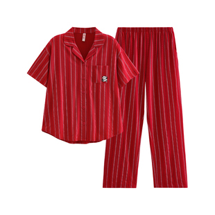 芬腾情侣睡衣夏季纯棉条纹短袖套装红色喜庆宽松舒适男女款家居服