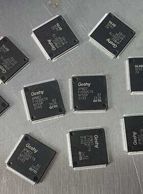 Geehy APM32F103VCT6 散新有量，没工具测试