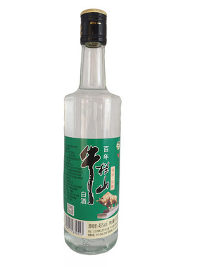 北京牛栏山精制陈酿整箱高度白酒
