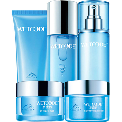 保湿全套丹姿水乳冰川矿泉