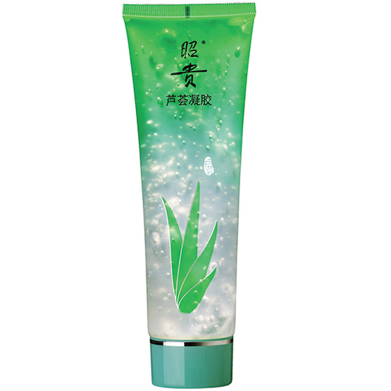 昭贵芦荟凝胶225g补水保湿紧致肌肤水润舒爽温和祛痘改善痘痘国货