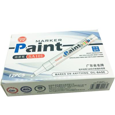 东洋包邮防水掉色划伤12支油漆笔