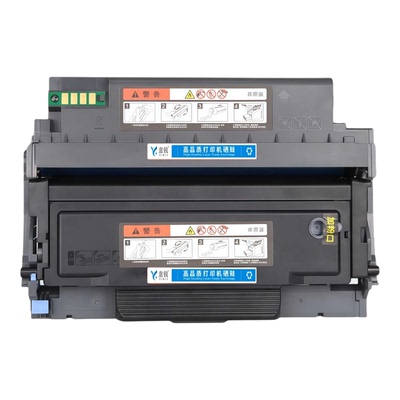 适用ICSPTN0833/DR0433粉盒硒鼓