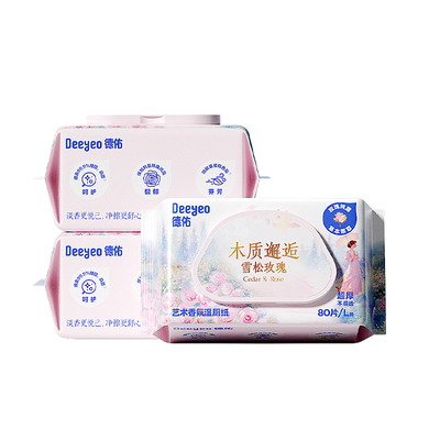 德佑新品香氛湿厕纸160抽2大包