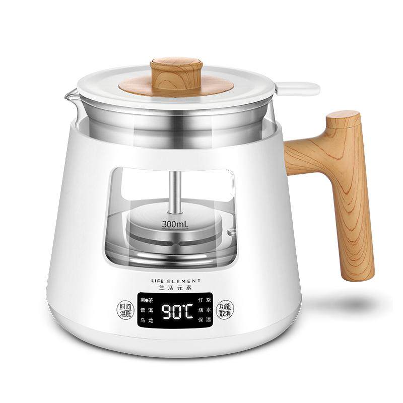 生活元素喷淋式煮茶器小型办公室煮茶神器网红蒸汽黑茶壶烧水一体