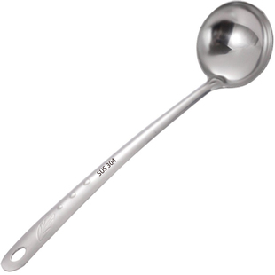 304食品级不锈钢 家用长柄火锅勺盛汤勺漏勺套装大号加深加厚勺子