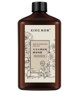 大马士革玫瑰纯露精华水湿敷水纯露天然大瓶补水保湿纯露爽肤水