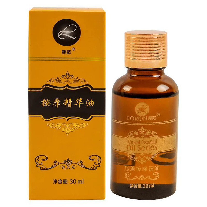 朗韵玫瑰薰衣草按摩精油
