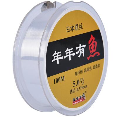 透明鱼线主线超强拉力抛竿超好的