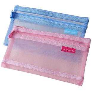 透明笔袋双层网纱姓名牌钥匙扣小学生初中生考试专用大容量中考高考高颜值简约ins小清新女孩男生纯色无印风