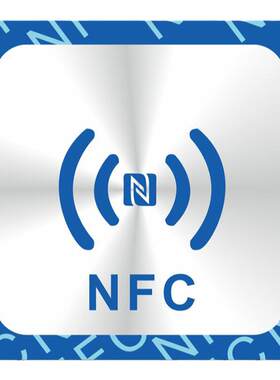 一碰传nfc标签多屏协同适用华为