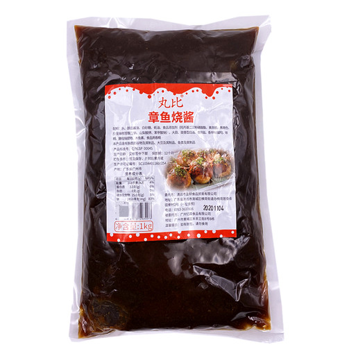 丸比章鱼烧酱1kg蒜香章鱼小丸子酱关东煮日式照烧大阪烧调料商用