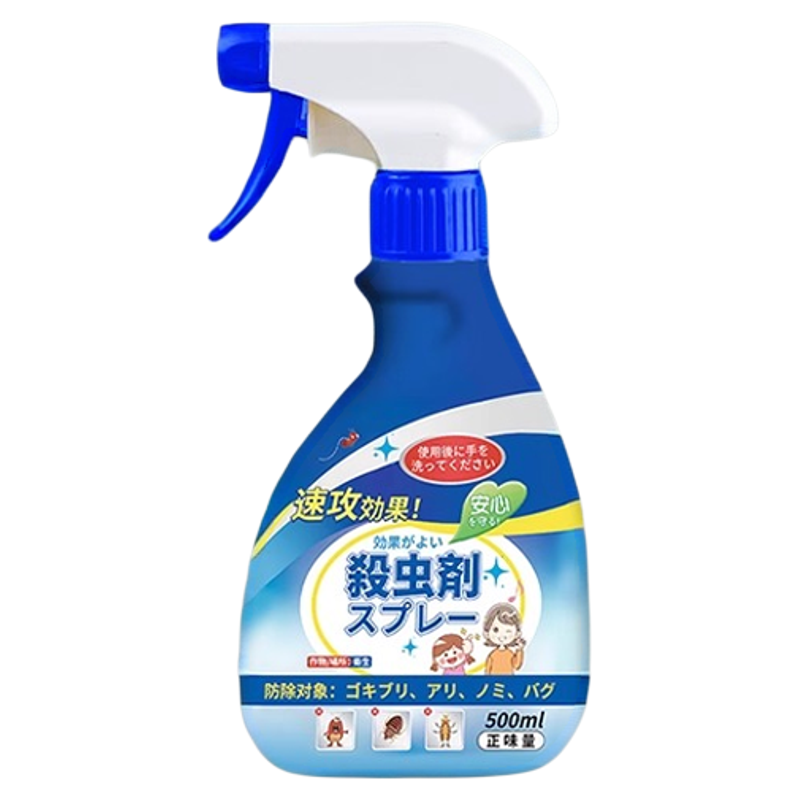 【强效灭蚤】日本虫卵双杀杀虫剂