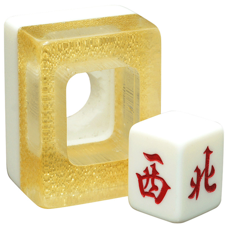 御圣风庄麻将骰子水晶麻将方向庄庄牌麻将牌用具东南西北方向庄