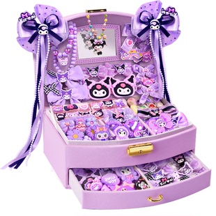 库洛米首饰发饰礼盒小女孩子新年生日礼物女童儿童女生玩具女童