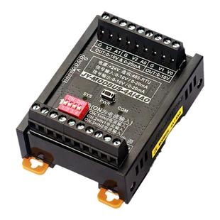 艾莫迅Modbus rtu分布式远程io采集485转开关模拟量输入输出模块