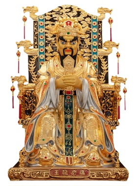 纯黄铜广济龙王家用龙五爷佛像