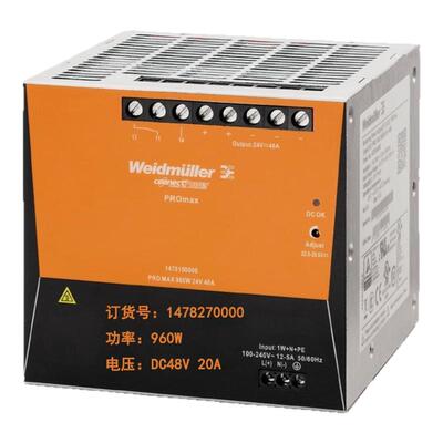 原装正品魏德米勒开关电源PRO MAX3 960W 24V 40A 现货1478200000