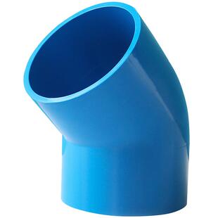 PVC给水管45度弯头管件上水管配件110鱼缸接头202532405075内径