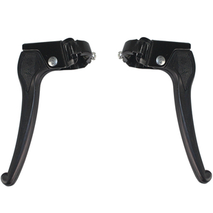 永久自行车刹车把手柄20/22/24/26寸刹闸把一对单车配件大全通用