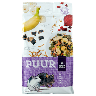 荷兰维特魔轮花枝鼠粮食进口饲料大白地鼠形粮食鼠粮主粮800g