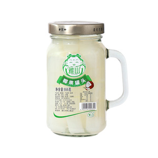 【商超同款】雅山椰果玻璃瓶装罐头555g*4罐水果捞零食官方正品
