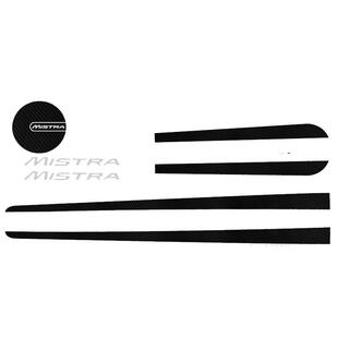 专用于现代名图碳纤维门边条贴装饰车身反光个性拉花贴纸改装车贴